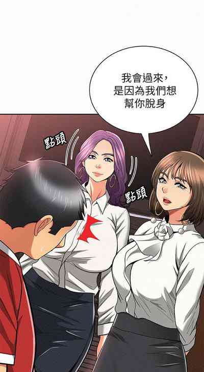 第143頁圖