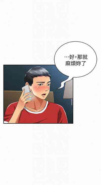 第151頁圖