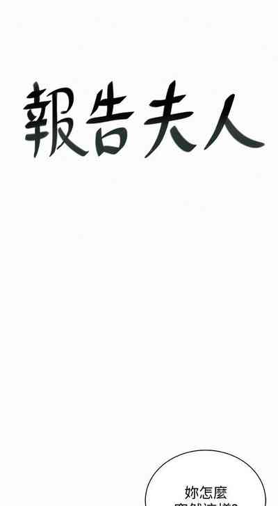 第155頁圖