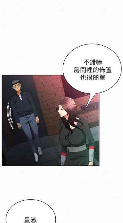 第163頁圖