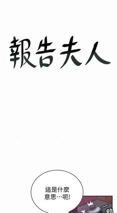 第179頁圖