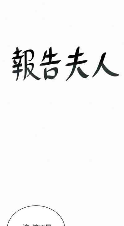 第199頁圖