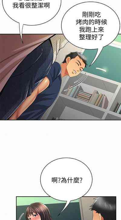 第207頁圖