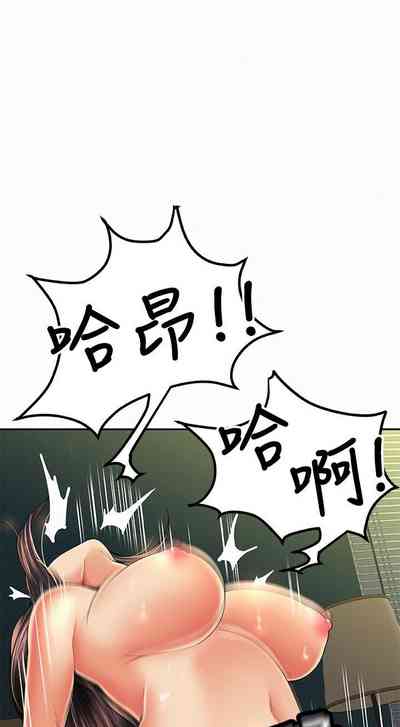 第211頁圖