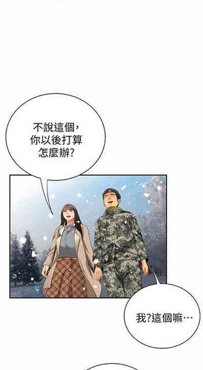第215頁圖