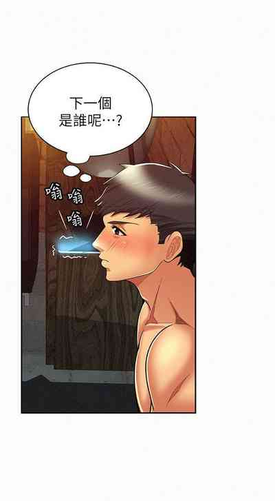 第51頁圖