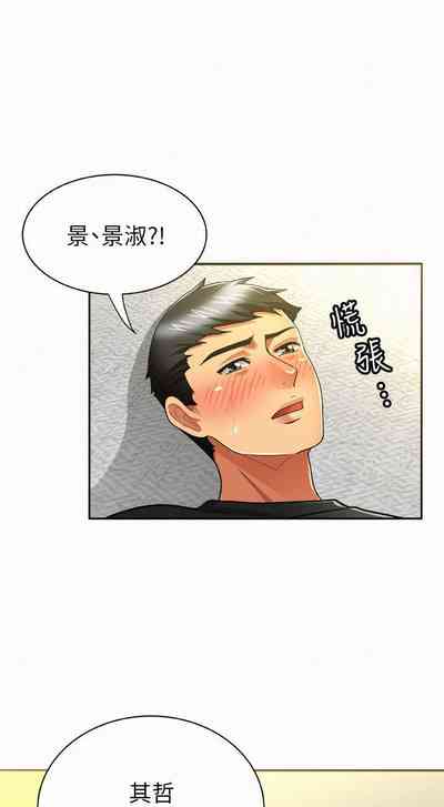 第67頁圖