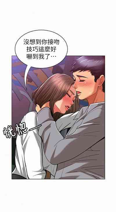 第75頁圖