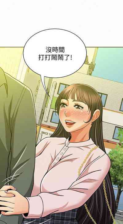 第83頁圖