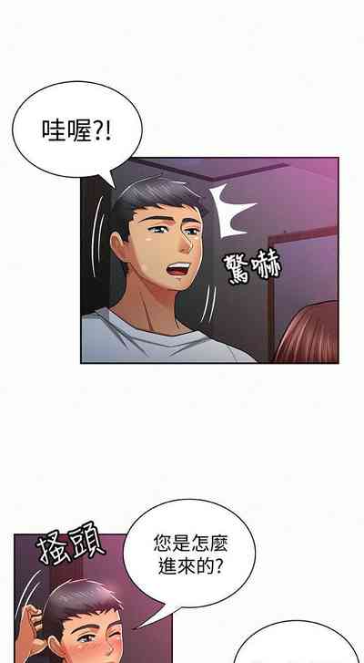 第99頁圖
