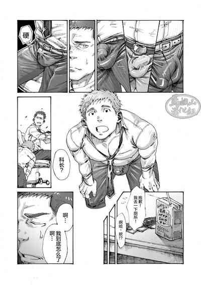 第11頁圖