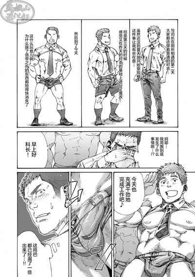 第15頁圖