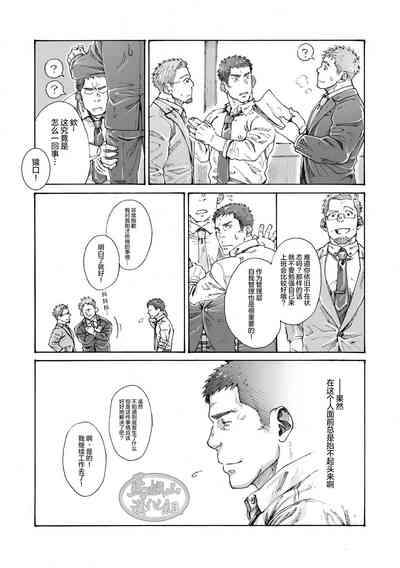 第19頁圖