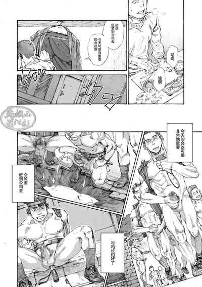 第23頁圖