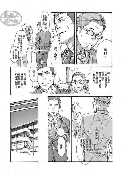 第7頁圖