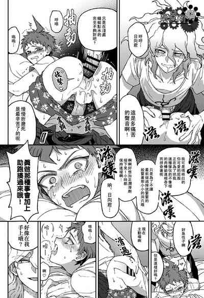 第15頁圖