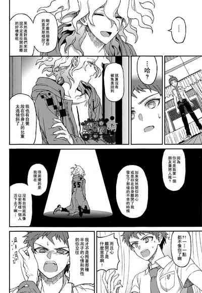 第23頁圖