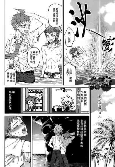 第27頁圖