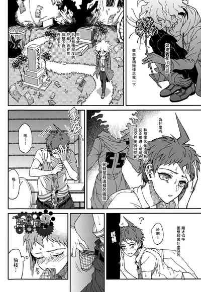 第35頁圖