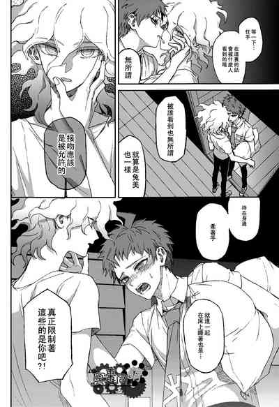 第39頁圖