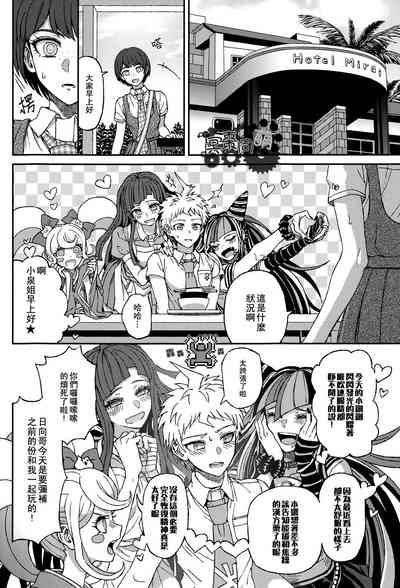 第43頁圖