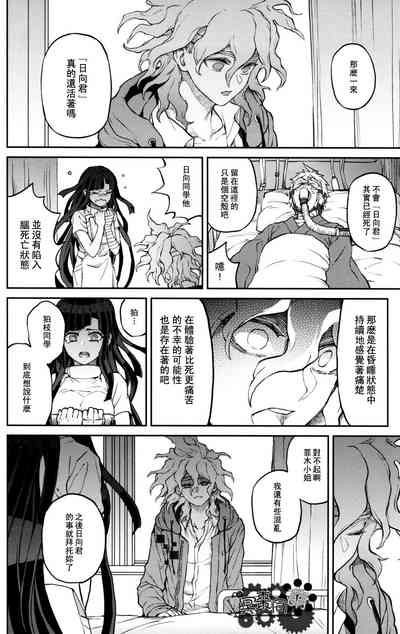 第35頁圖