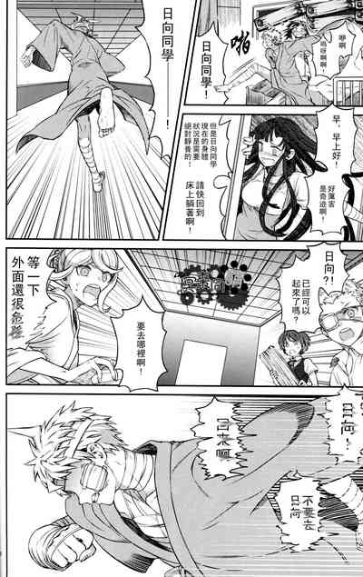 第47頁圖