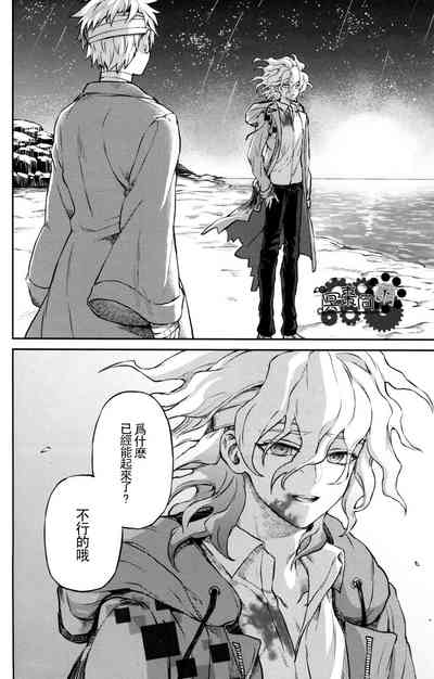 第51頁圖