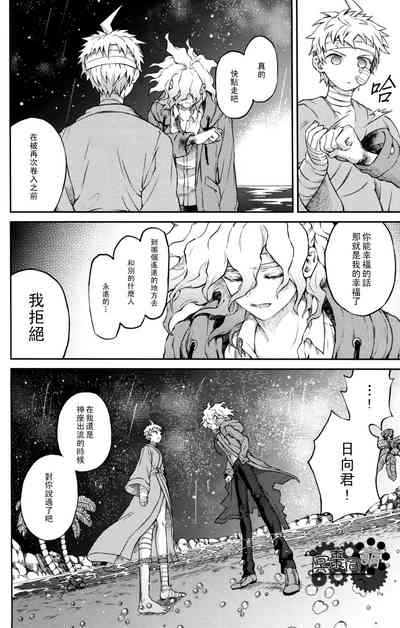 第55頁圖