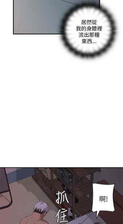 第103頁圖