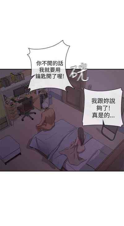 第107頁圖
