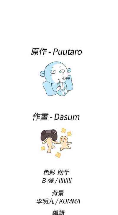 第143頁圖