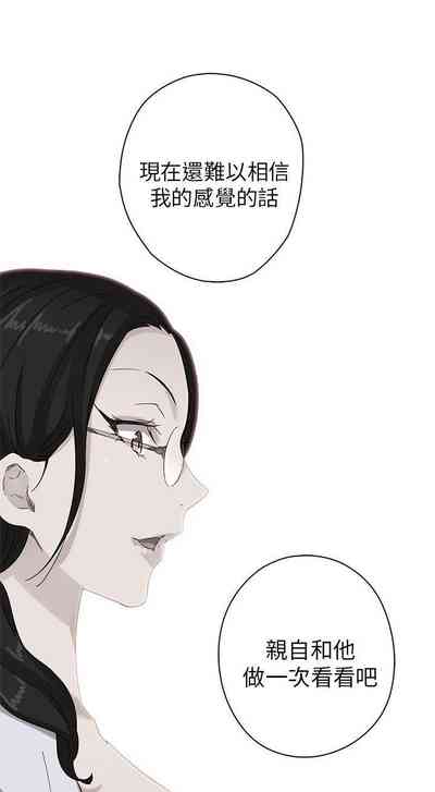 第147頁圖