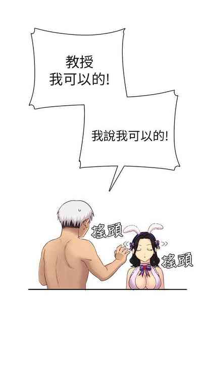 第151頁圖