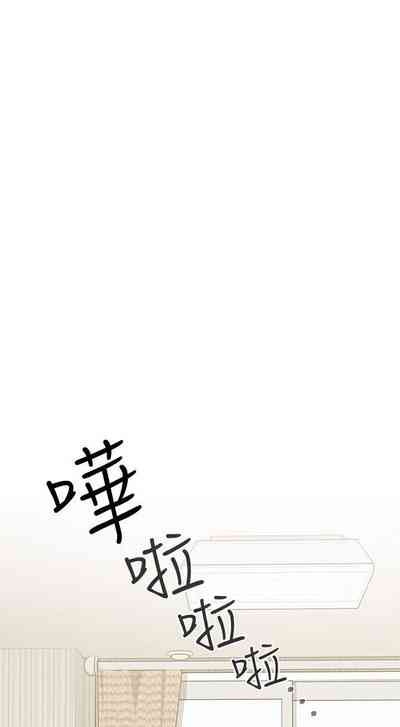 第159頁圖