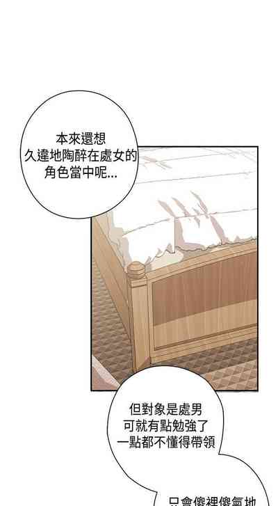 第163頁圖