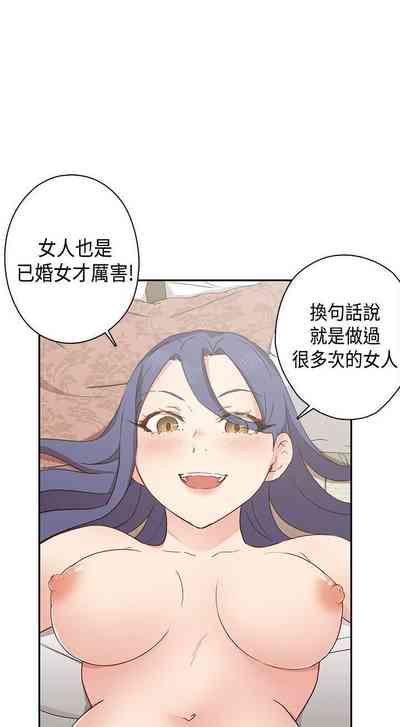 第179頁圖