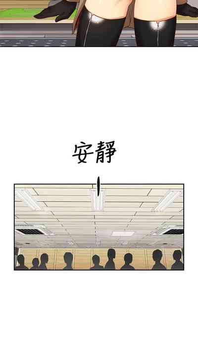 第19頁圖
