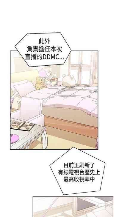 第219頁圖