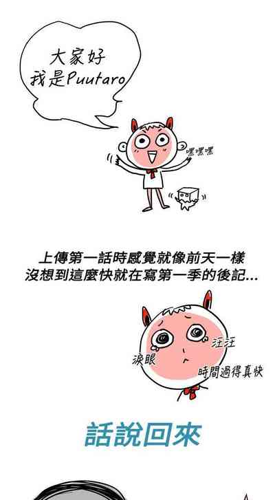 第227頁圖
