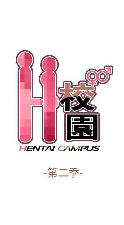 第231頁圖