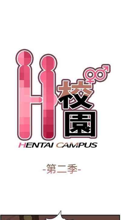 第235頁圖
