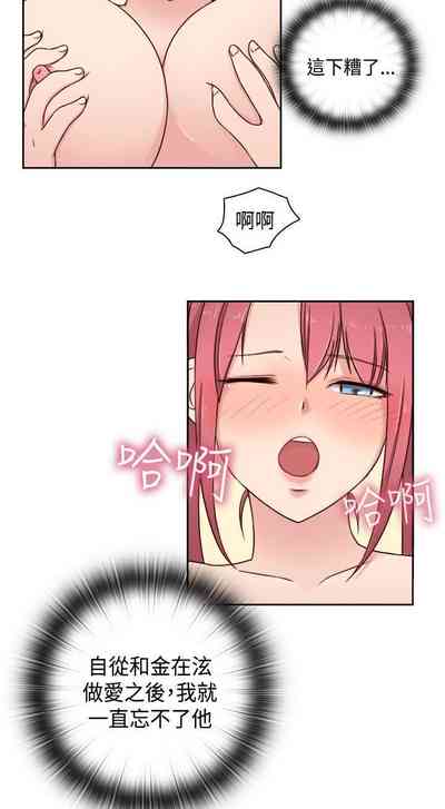 第263頁圖