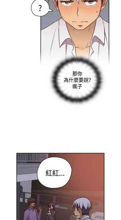 第267頁圖
