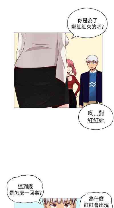 第331頁圖