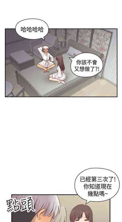 第359頁圖