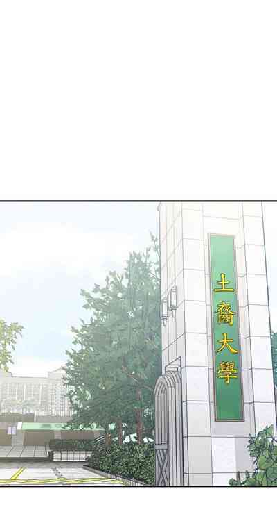 第363頁圖