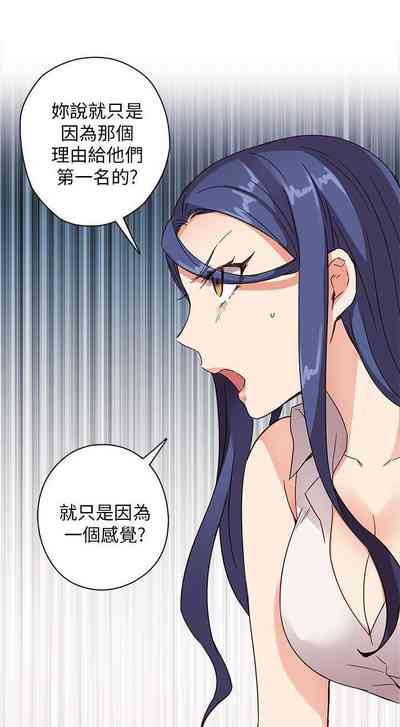 第43頁圖