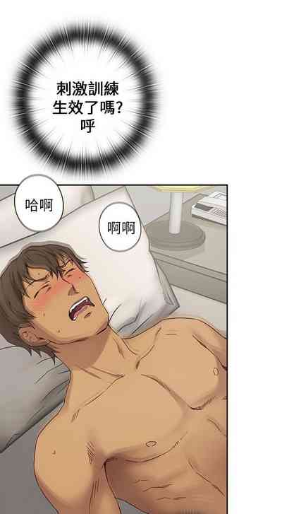 第83頁圖