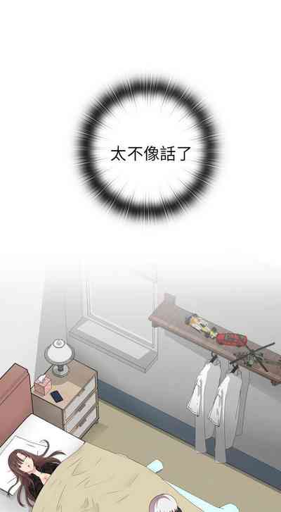 第99頁圖